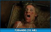 Джалло / Giallo (2009) DVDRip