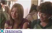 сериал Жизнь начинается в 18 / 18 to life / 1 сезон (2010) HDTVRip / 216 Mb