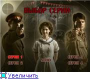 Скачать сериал Покушение (2010) DVDRip / 2xDVD9 / 500 Mb