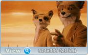 Бесподобный мистер Фокс / Fantastic Mr. Fox (2009) DVDScr