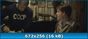Весельчаки (2009) DVDRip 1400/700