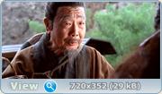 14 клинков / Gam yee wai (2010) DVDRip 700/1400