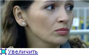 Скачать сериал Супруги (2009) SATRip / 500 Mb