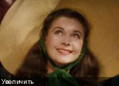 Унесенные ветром / Gone with the Wind (1939) HQRip