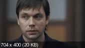 Скачать сериал Адвокатессы (2010) DVDRip / 550 Mb