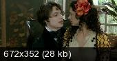 Тайная любовница / Une vieille maitresse (2007)  DVDrip
