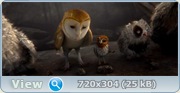 Легенды ночных стражей / Legend of the Guardians: The Owls of GaHoole (2010) DVDRip