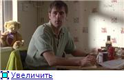 сериал Авария / Collision / 1 сезон (2009) HDTVRip / 391 Mb