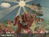 Кошкин дом. Сборник мультфильмов (1958-1987) DVDRip