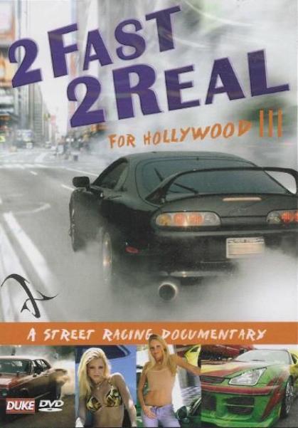Уличный форсаж 3 / 2Fast2Real For Hollywood 3 (DVDRip)