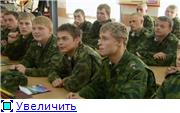 Скачать сериал Кремлёвские курсанты 3 (2010) SATRip / 400 Mb