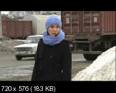 Скачать сериал Трава под снегом (2010) DVDRip / DVD5 / DVD9