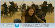 Охотник за сокровищами / Ci Ling (2009) DVDRip 700/1400