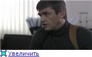 сериал Дикий (2009) DVDRip / 525 Mb