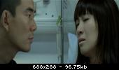 Снайпер / Sun cheung sau (2009) DVDRip