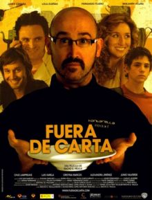 Вне письма / Fuera de carta (2008) DVDRip