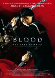 Последний вампир / Blood: The Last Vampire (2009) DVDRip