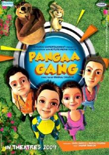 Банда Cорвиголов / Pangaa Gang (2010) DVDRip /700/