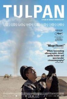 Тюльпан / Tulpan (2008) DVDRip