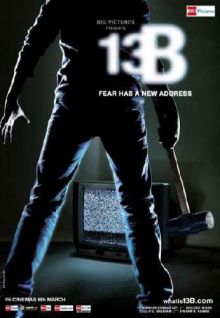 13Б: У страха новый адрес / 13B: Fear Has a New Address (2009) DVDRip - AVC 2100