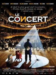 Концерт / Le concert (2009) DVDRip 700/1400