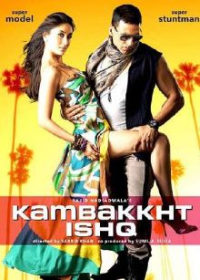 Невероятная любовь / Kambakkht Ishq (2009) DVDRip /Проф. перевод /