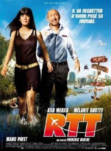Выходные! / R.T.T. (2009) DVDRip 700