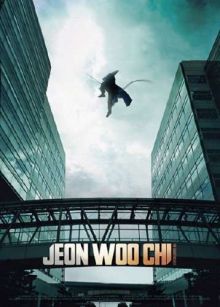 Чон Учхи / Jeon Woochi (2009) DVDRip