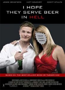 Я надеюсь, что в аду тоже есть пиво / I Hope They Serve Beer in Hell (2009) DVDRip 700/1400