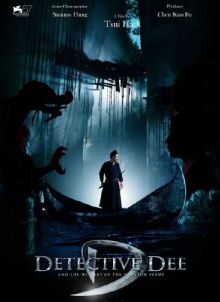 Детектив Ди и тайна призрачного пламени / Detective Dee and the Mystery of the Phantom (2010) DVDRip