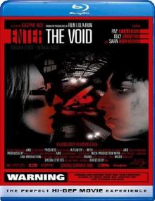 Вход в пустоту / Enter the Void (2009) HDRip 