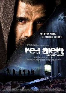 В плену у наксалитов / Red Alert: The War Within (2010/DVDRip)