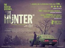 Охотник / The Hunter (2010) DVDRip 700MB/1400MB