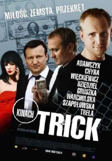 Уловка / Trick (2010) HDRip