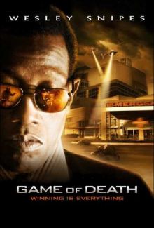 Игра смерти / Game of Death (2010) DVDRip