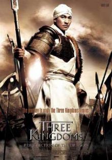 Три королевства: Возвращение дракона / Saam gwok dzi gin lung se gap (DVDRip/2008)