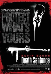 Смертный приговор / Death Sentence (Unrated) (2007) DVDRip