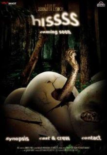 Наагин: Женщина-змея / Hisss (2010/Sub) DVDRip