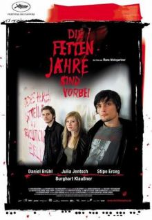 Воспитатели / Fetten Jahre sind vorbei, Die / The Edukators (2004) DVDRip