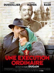 Обыкновенная казнь / An Ordinary Execution (2010) DVDRip