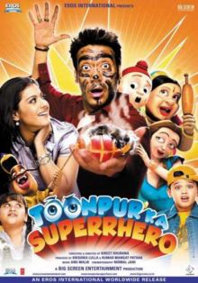 Супергерой Тунпура / Toonpur Ka Superrhero (2010) DVDRip
