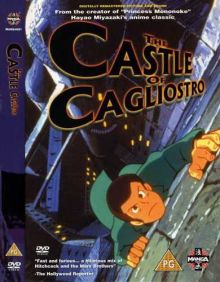 Люпен Третий: Замок Калиостро / Rupan sansei: Kariosutoro no shiro / Lupin III: The Castle of Cagliostro (1979) DVDRip