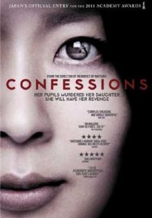 Признания / Confessions / Kokuhaku (2010) DVDRip