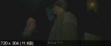 Шаолинь / Shaolin (2011) DVDScr
