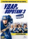 Удар по воротам 3: Молодежная лига / Slap Shot 3: The Junior League (2008) DVDRip