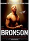 Бронсон / Bronson (2009) DVDRip  700mb