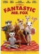Бесподобный мистер Фокс / Fantastic Mr. Fox (2009) DVDRip 700/1400