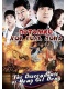 Потомки Хон Гиль Дона / The Descendants of Hong Gil Dong (2009) DVDRip