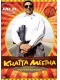 Подрядчик / Khatta Meetha (2010) DVDRip