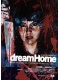 Мечта о доме / Dream Home / Wai dor lei ah yut ho (2010) DVDRip